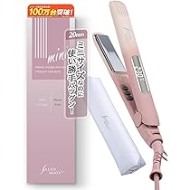 Amazon.co.jp: 【 コンパクト 軽量 】 SALONMOON (サロンムーン